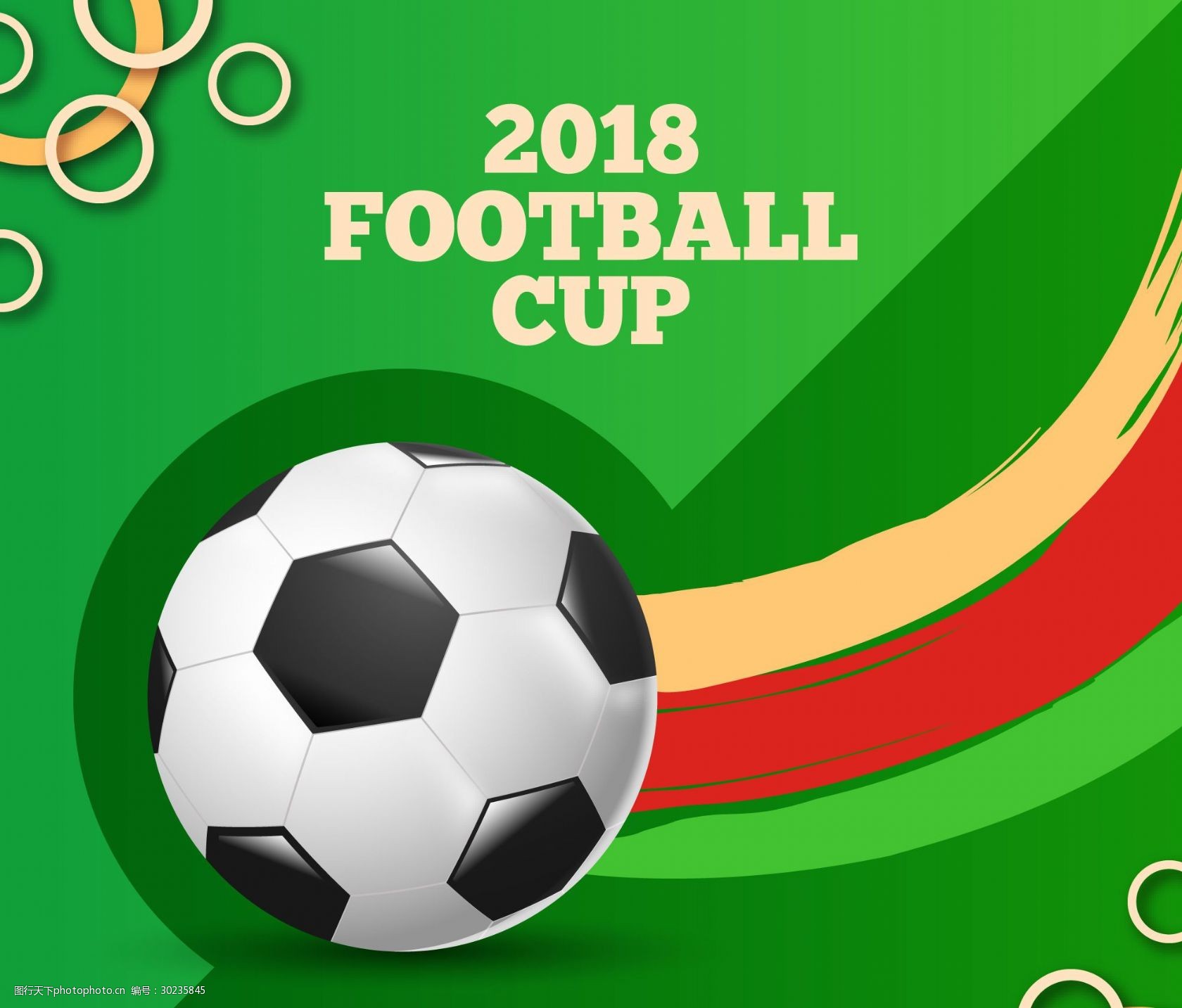 本赛季英超最快时速榜：查舒亚第一，乌多基、姆伯莫分列二三（英超本季速度榜出炉：查舒亚登顶，乌多基与姆伯莫分列二三位）